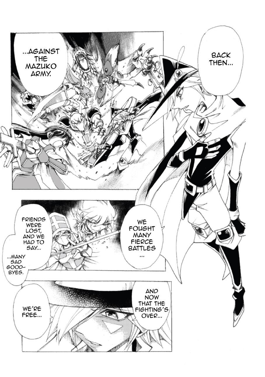 Read Violinist of Hameln Continued Manga Online