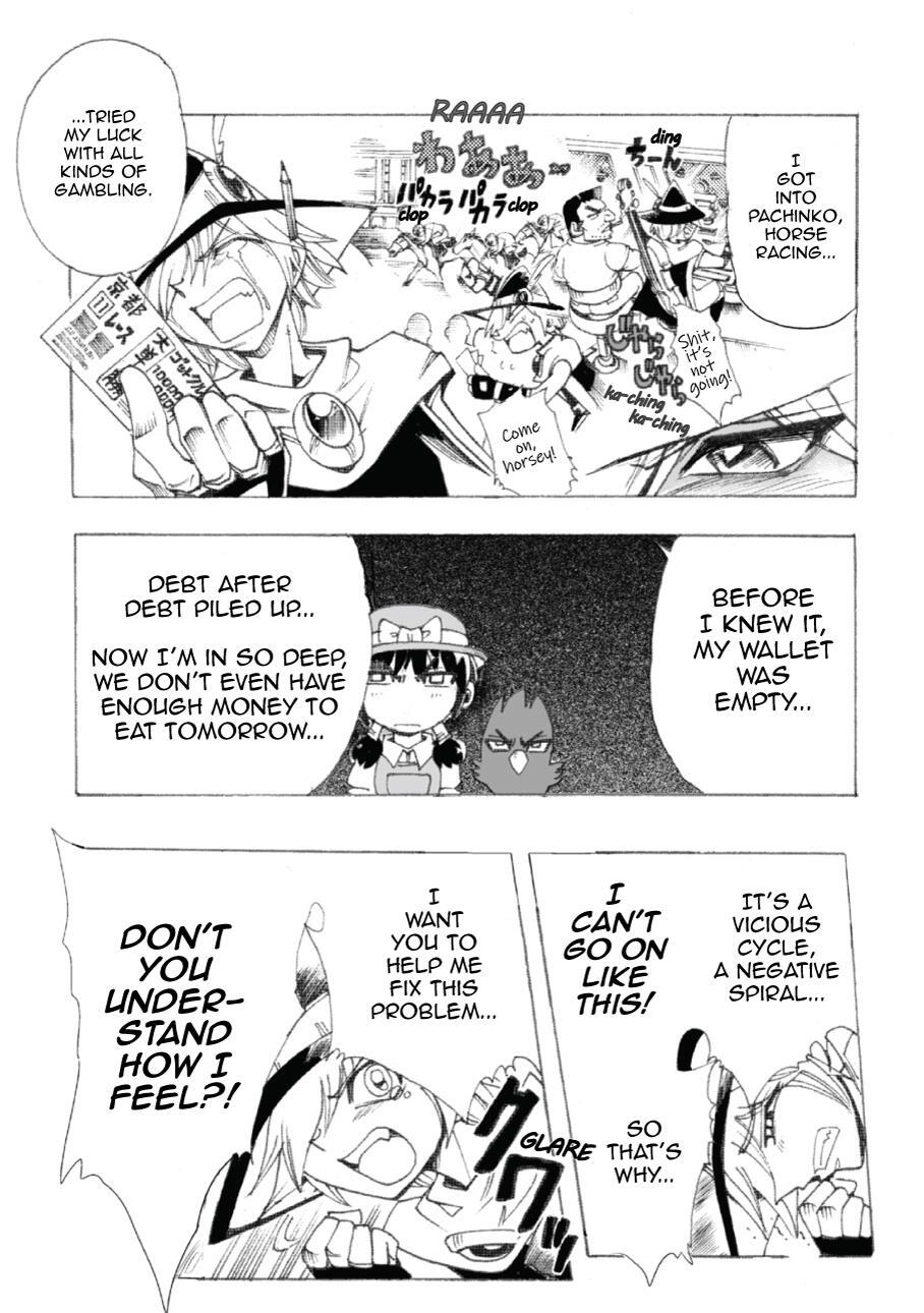 Read Violinist of Hameln Continued Manga Online