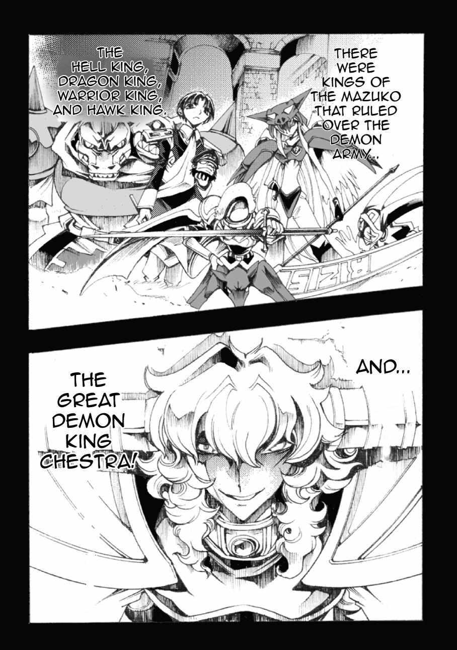 Read Violinist of Hameln Continued Manga Online