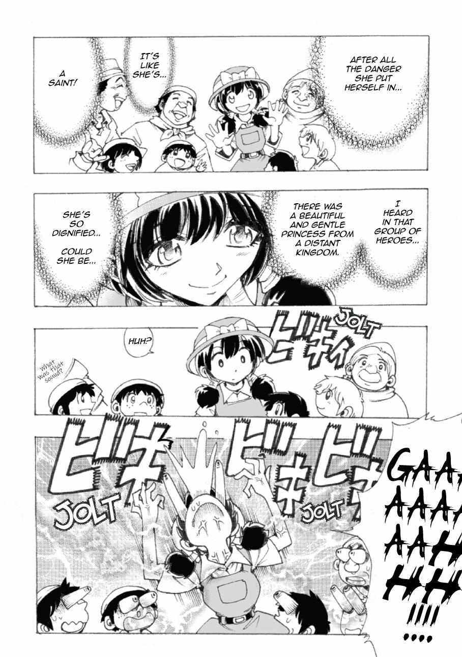 Read Violinist of Hameln Continued Manga Online