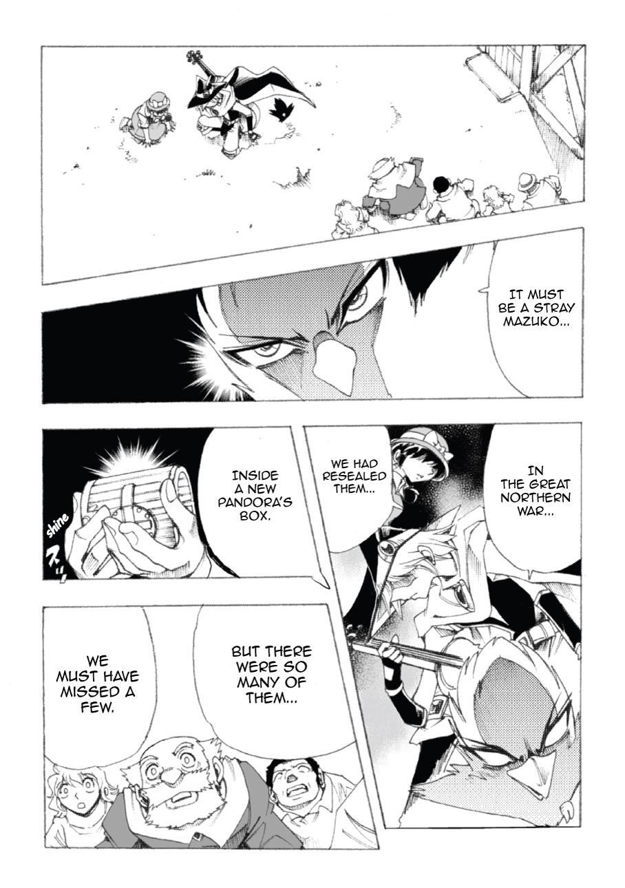 Read Violinist of Hameln Continued Manga Online