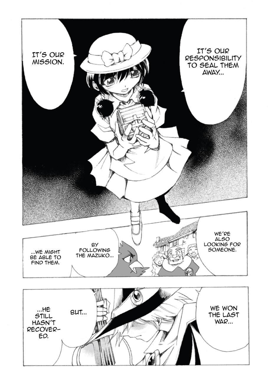 Read Violinist of Hameln Continued Manga Online