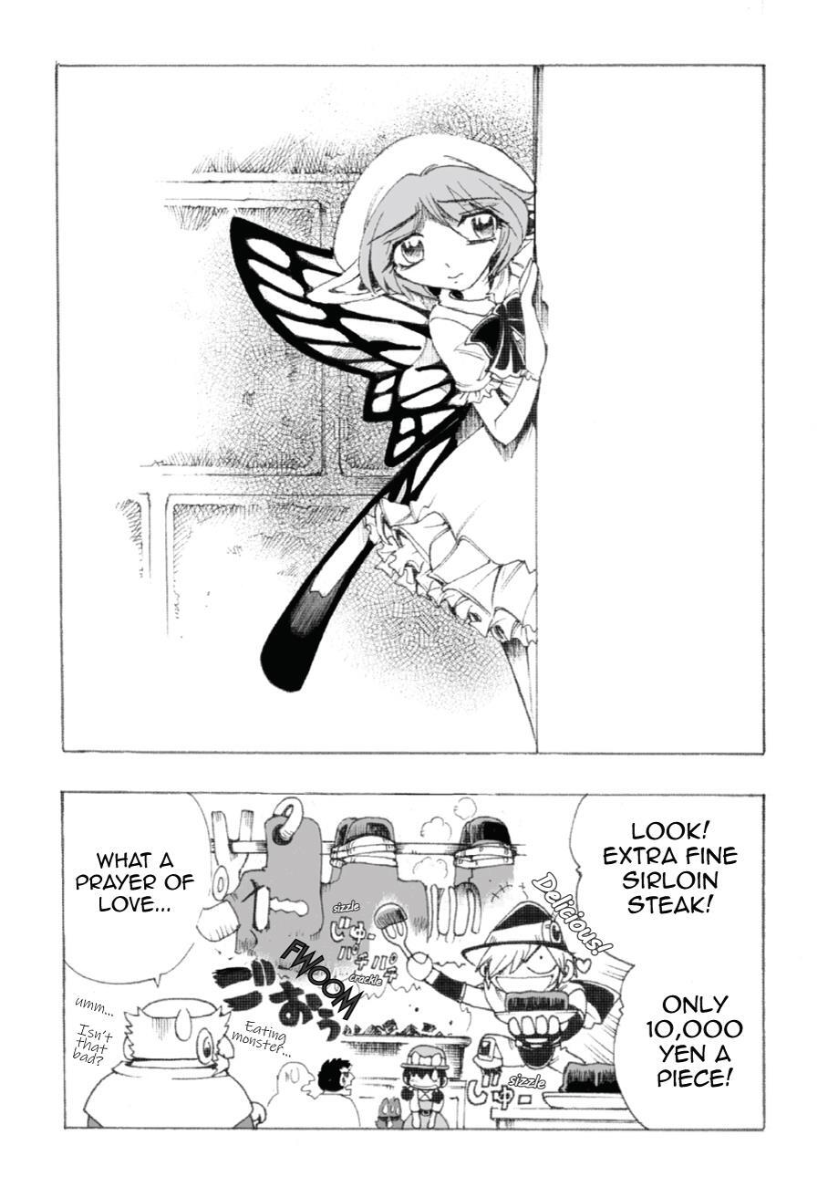 Read Violinist of Hameln Continued Manga Online