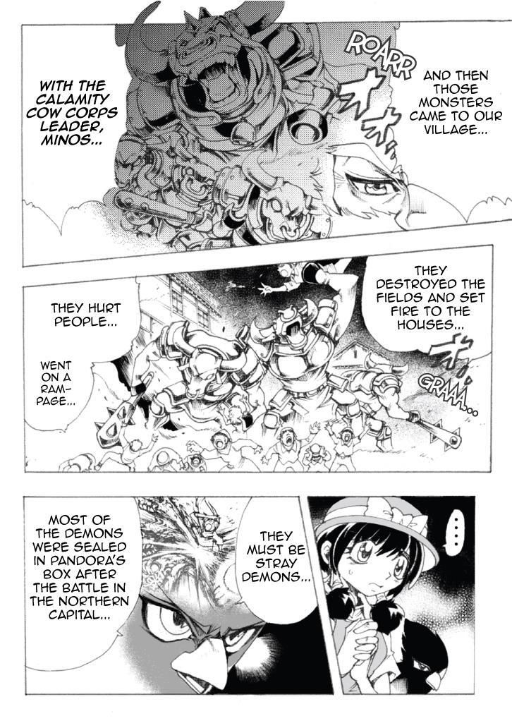 Read Violinist of Hameln Continued Manga Online