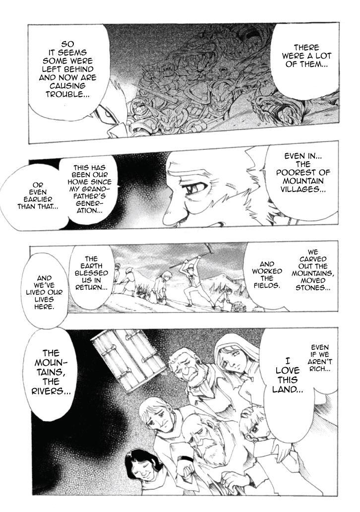 Read Violinist of Hameln Continued Manga Online