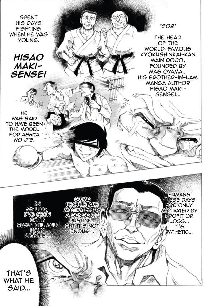 Read Violinist of Hameln Continued Manga Online