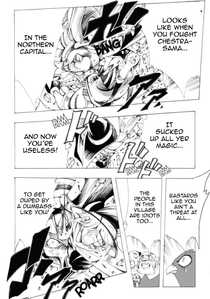 Read Violinist of Hameln Continued Manga Online