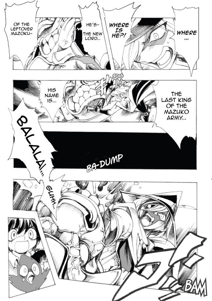 Read Violinist of Hameln Continued Manga Online