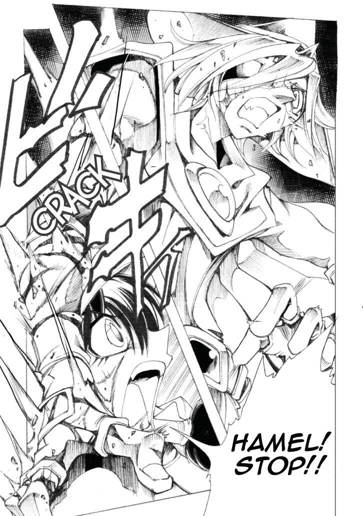 Read Violinist of Hameln Continued Manga Online