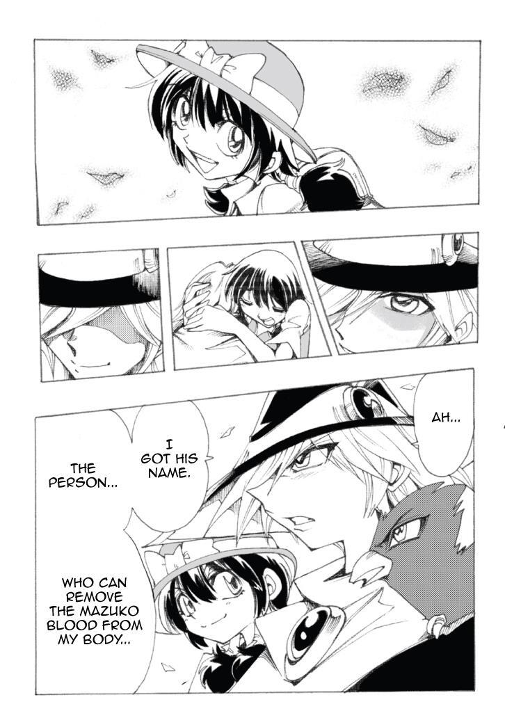 Read Violinist of Hameln Continued Manga Online