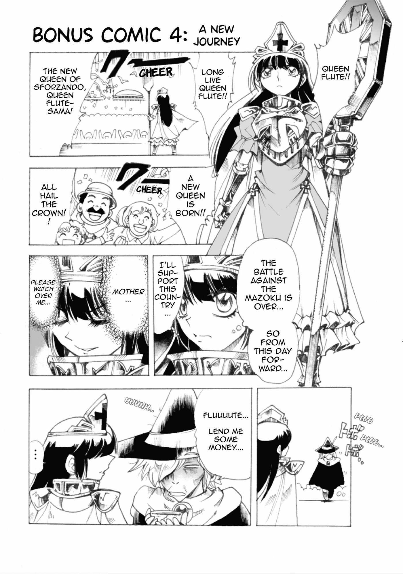 Read Violinist of Hameln Continued Manga Online