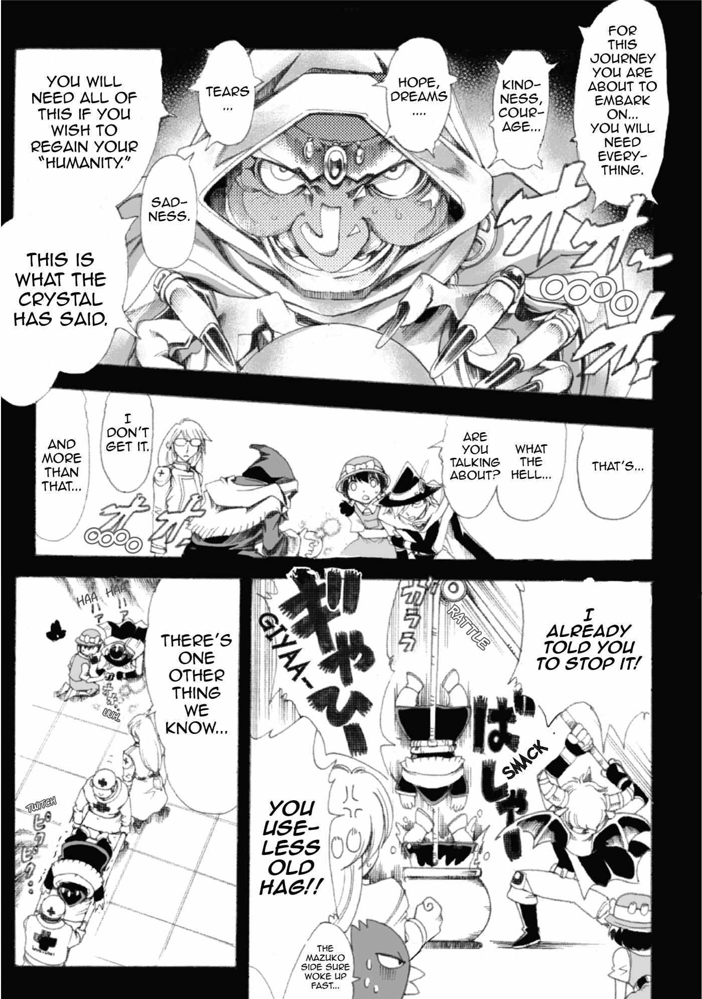 Read Violinist of Hameln Continued Manga Online