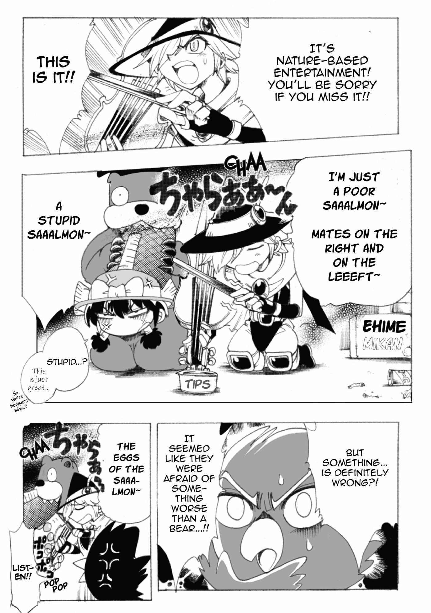 Read Violinist of Hameln Continued Manga Online