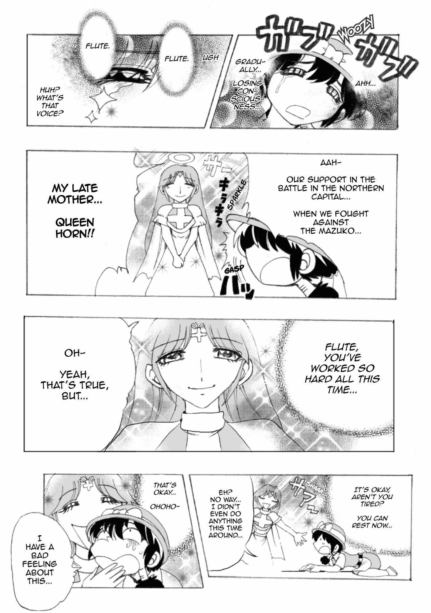 Read Violinist of Hameln Continued Manga Online