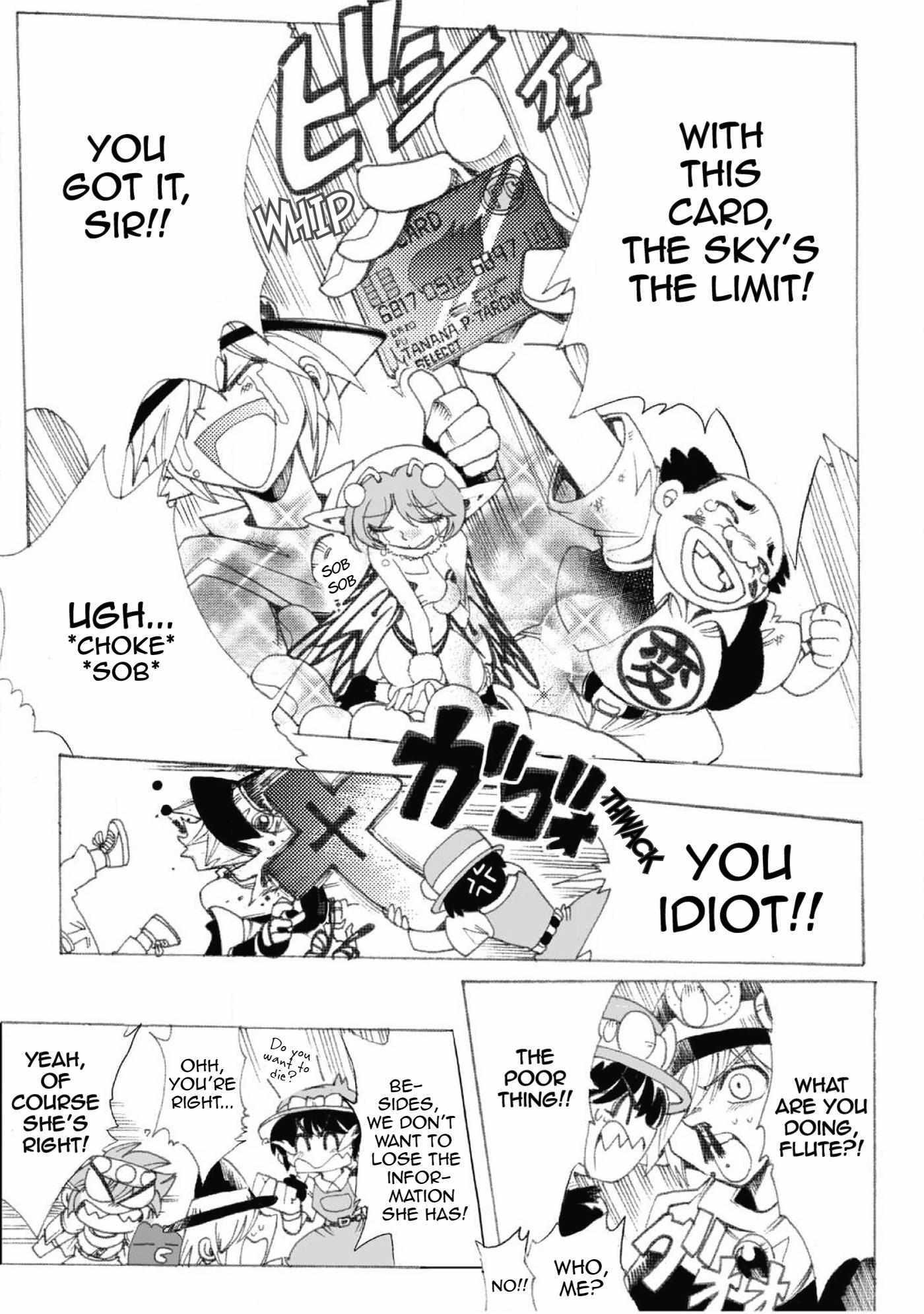 Read Violinist of Hameln Continued Manga Online