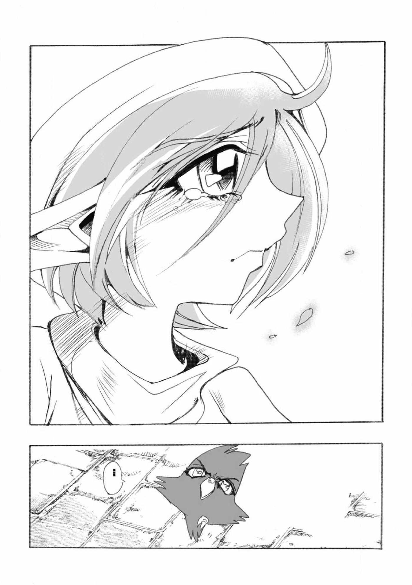 Read Violinist of Hameln Continued Manga Online