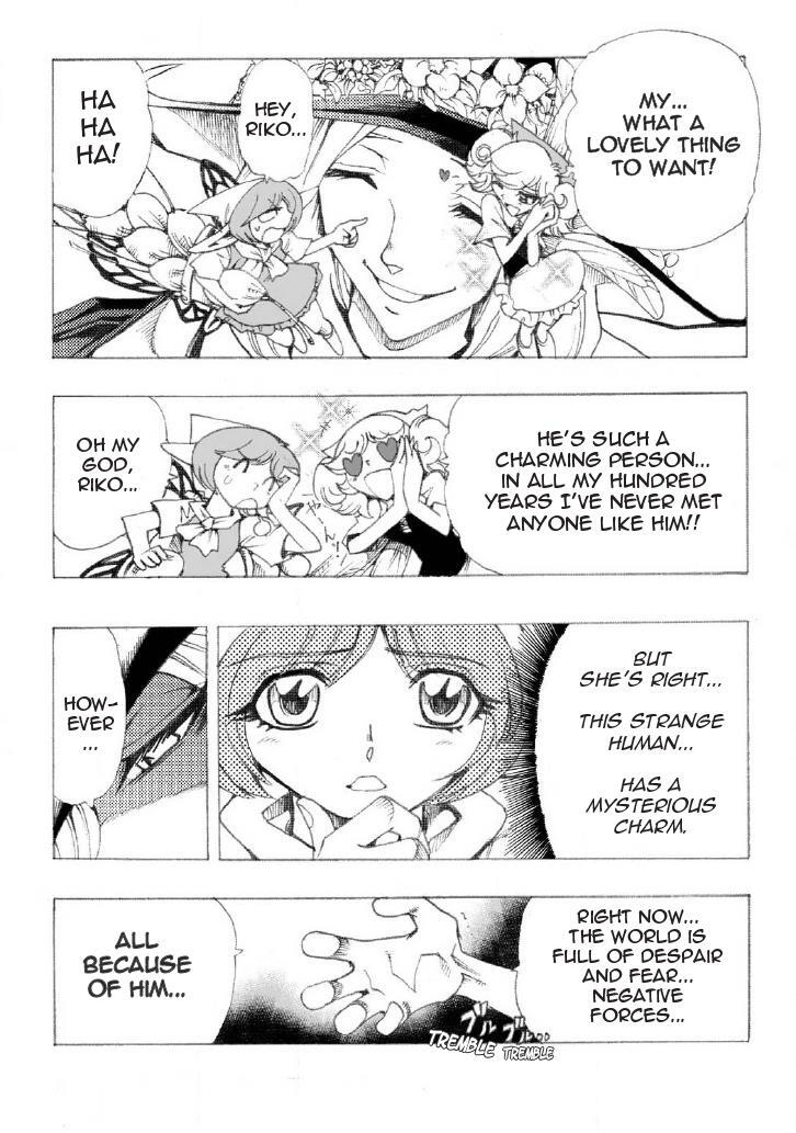 Read Violinist of Hameln Continued Manga Online