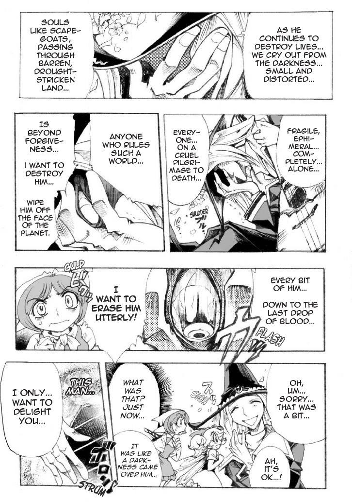 Read Violinist of Hameln Continued Manga Online