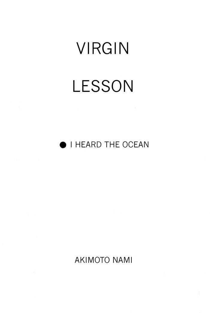Read Virgin Lesson Manga Online