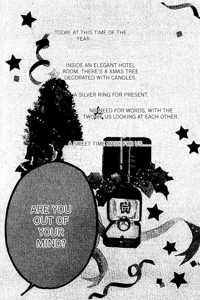 Read Virgin Lesson Manga Online