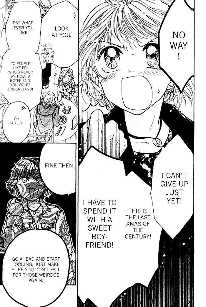 Read Virgin Lesson Manga Online