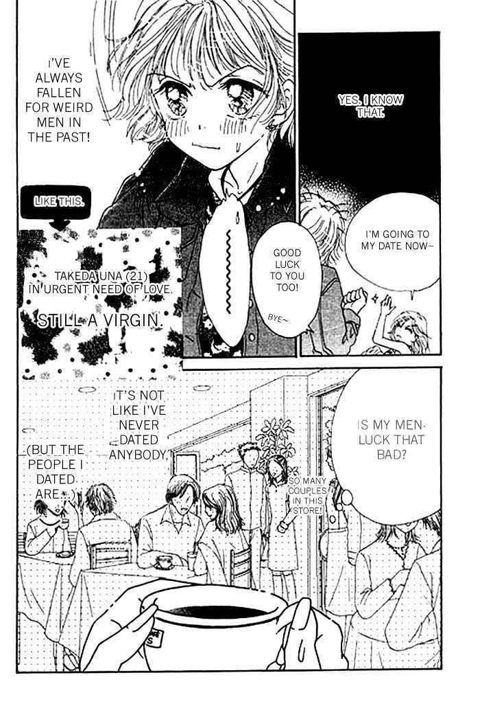 Read Virgin Lesson Manga Online