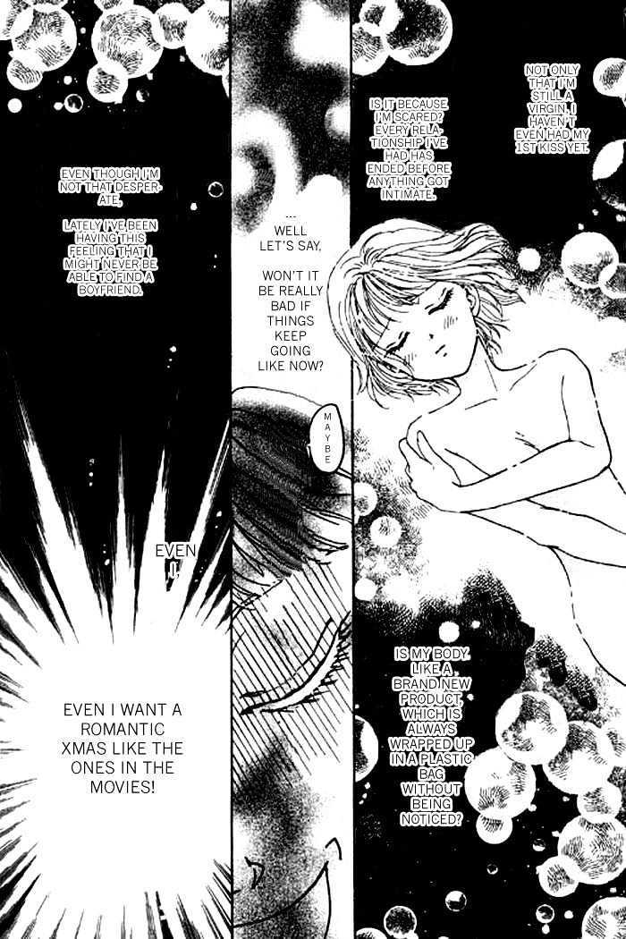 Read Virgin Lesson Manga Online