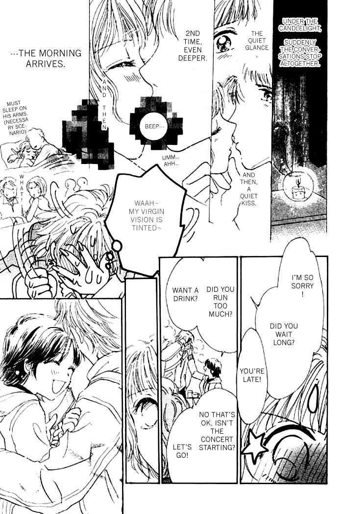 Read Virgin Lesson Manga Online