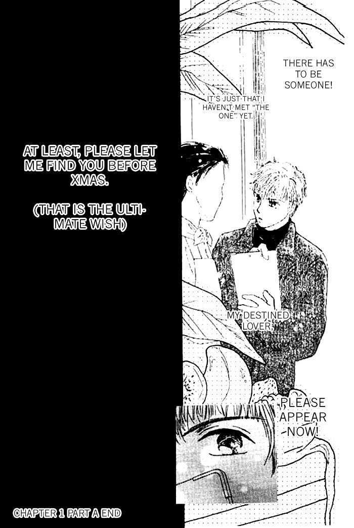 Read Virgin Lesson Manga Online