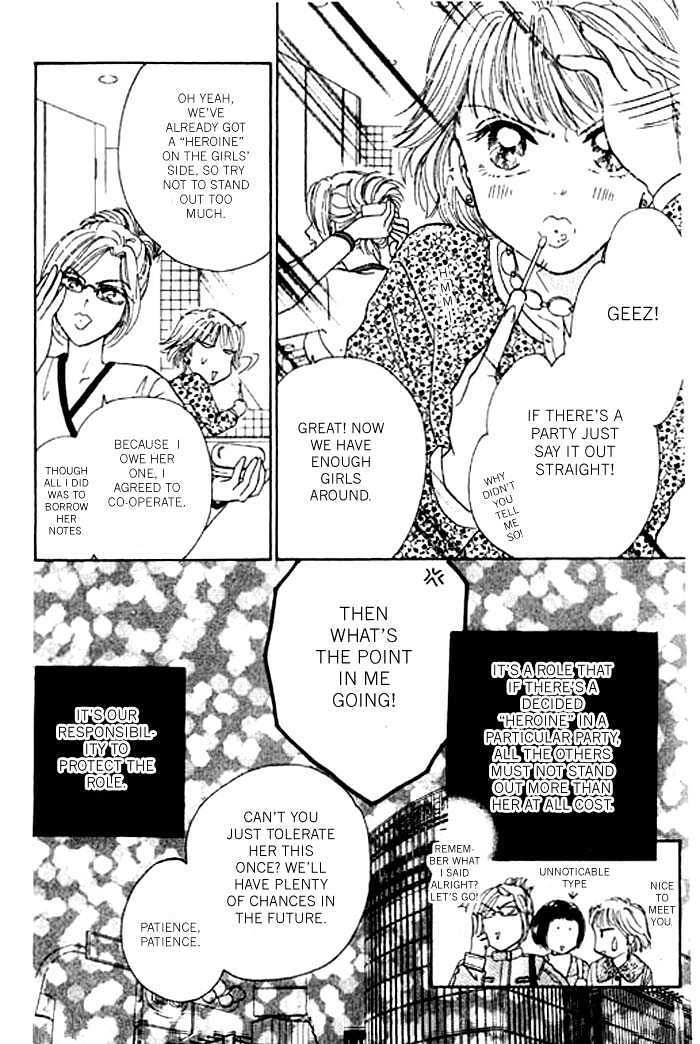 Read Virgin Lesson Manga Online