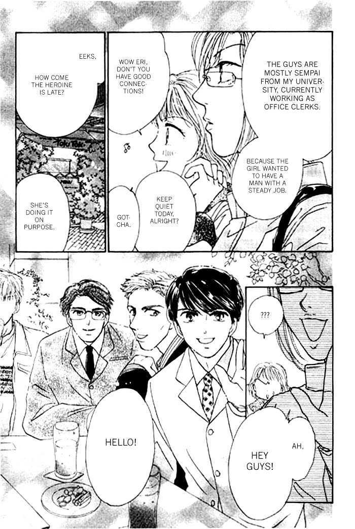 Read Virgin Lesson Manga Online