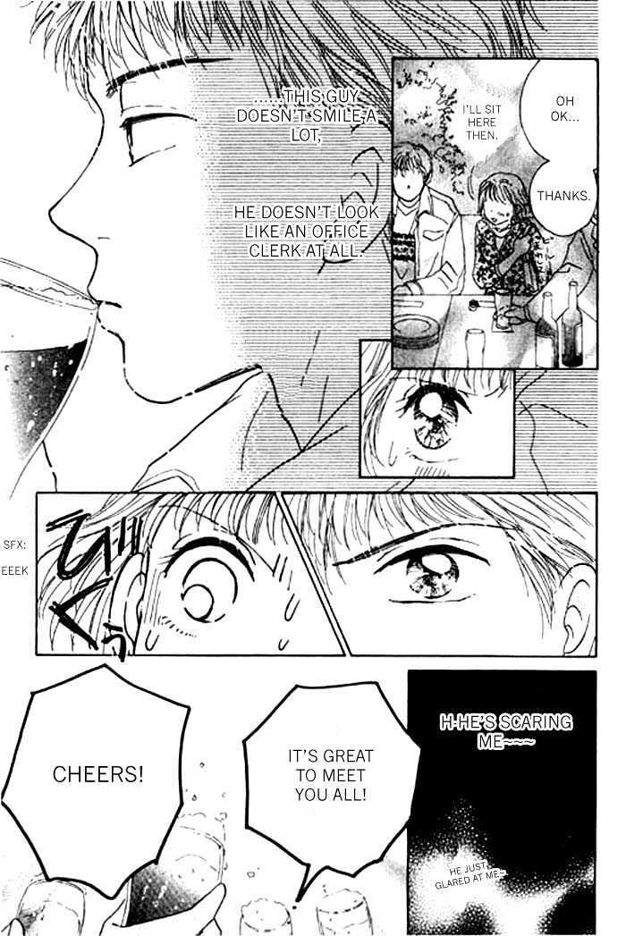 Read Virgin Lesson Manga Online