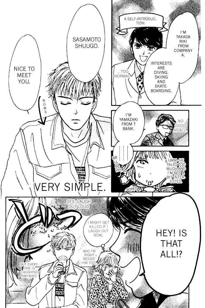 Read Virgin Lesson Manga Online