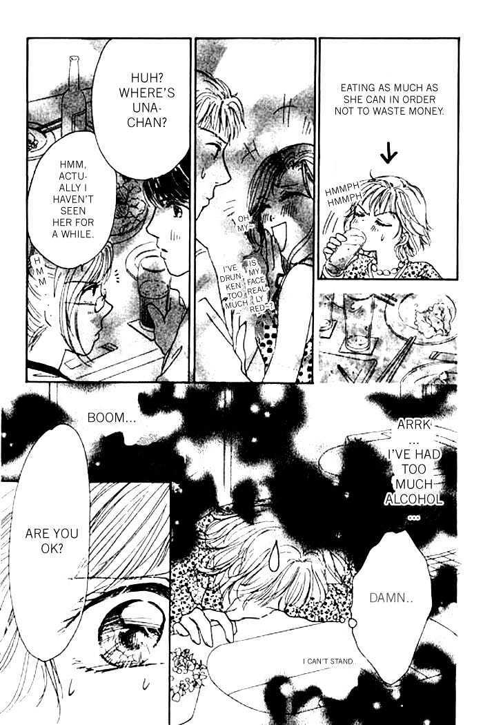 Read Virgin Lesson Manga Online