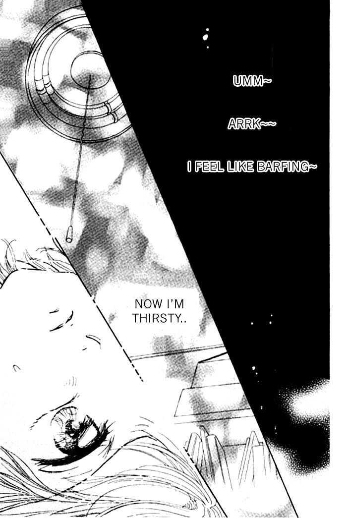 Read Virgin Lesson Manga Online