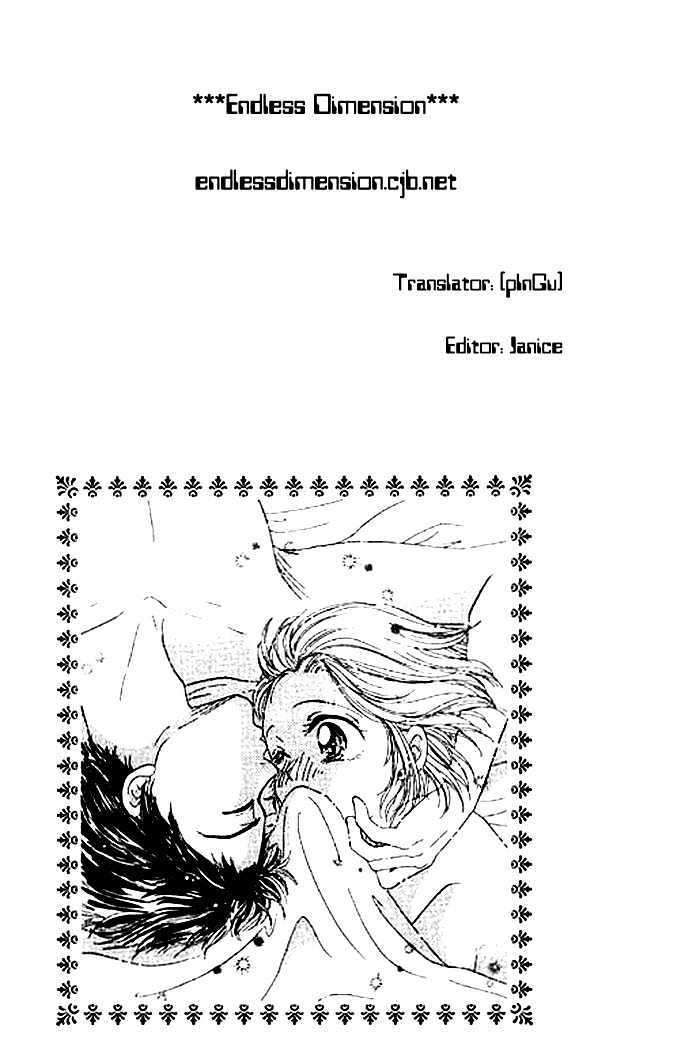 Read Virgin Lesson Manga Online