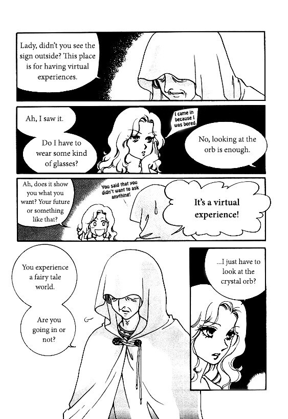 Read Virtual Grimm Fairy Tale Manga Online