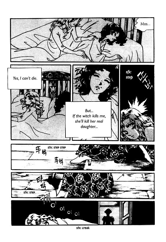 Read Virtual Grimm Fairy Tale Manga Online