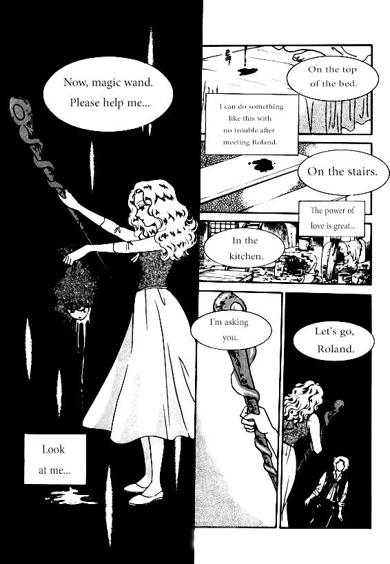 Read Virtual Grimm Fairy Tale Manga Online