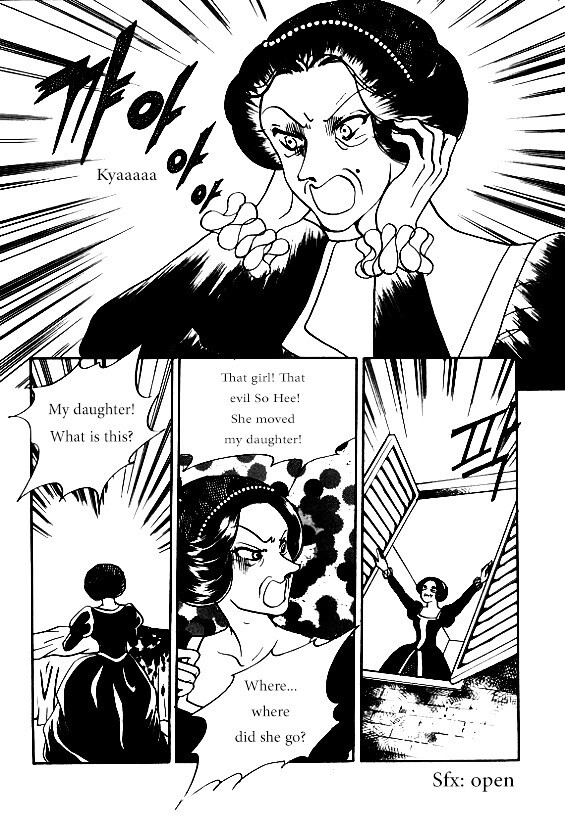 Read Virtual Grimm Fairy Tale Manga Online