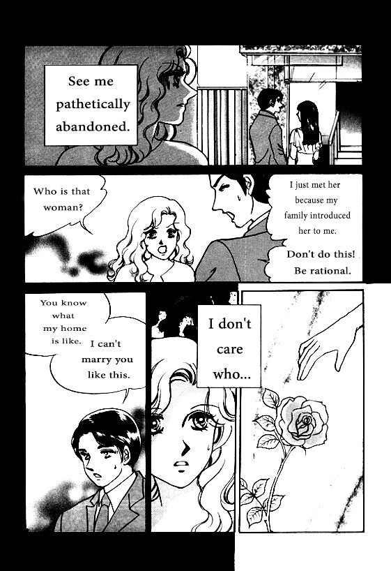 Read Virtual Grimm Fairy Tale Manga Online