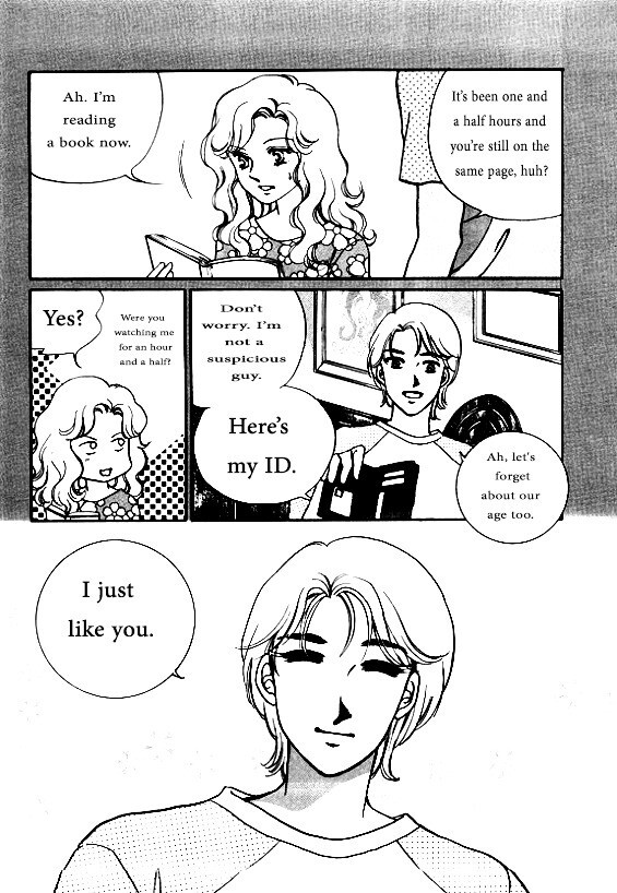 Read Virtual Grimm Fairy Tale Manga Online