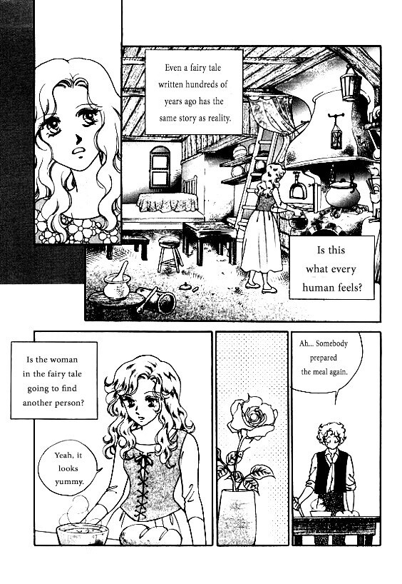 Read Virtual Grimm Fairy Tale Manga Online