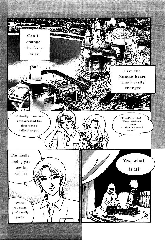 Read Virtual Grimm Fairy Tale Manga Online