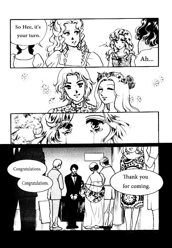 Read Virtual Grimm Fairy Tale Manga Online