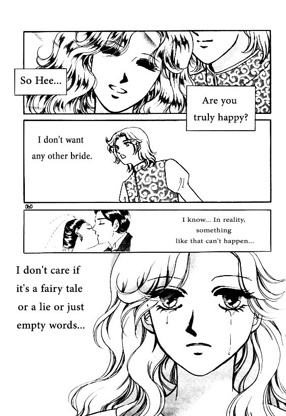 Read Virtual Grimm Fairy Tale Manga Online