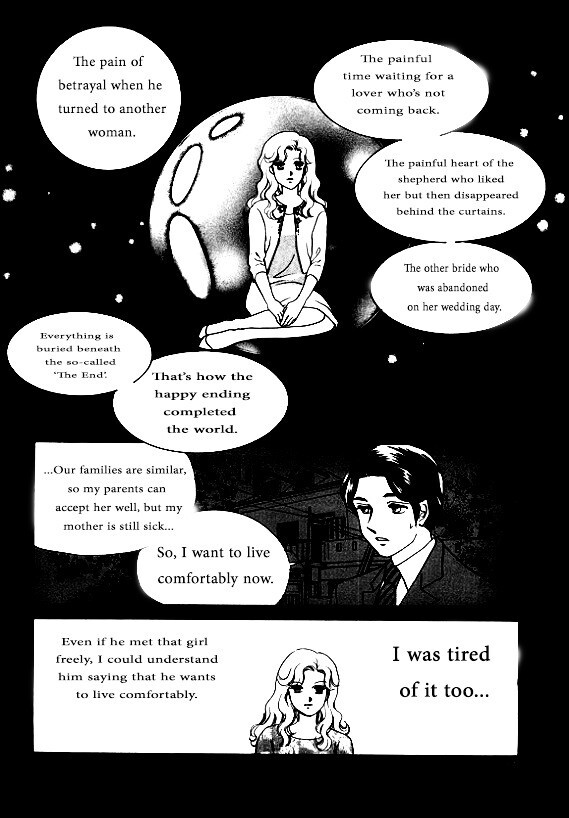 Read Virtual Grimm Fairy Tale Manga Online