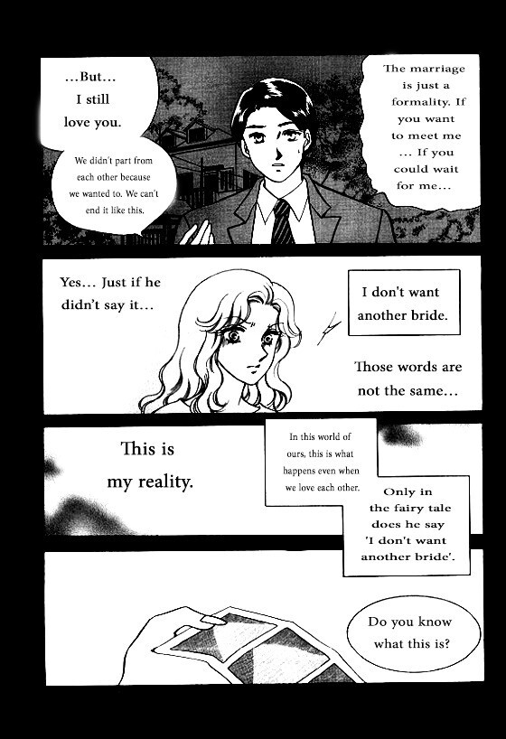 Read Virtual Grimm Fairy Tale Manga Online