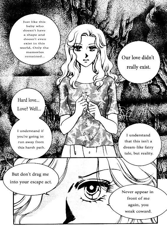 Read Virtual Grimm Fairy Tale Manga Online