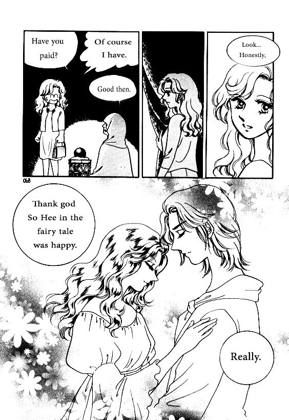 Read Virtual Grimm Fairy Tale Manga Online